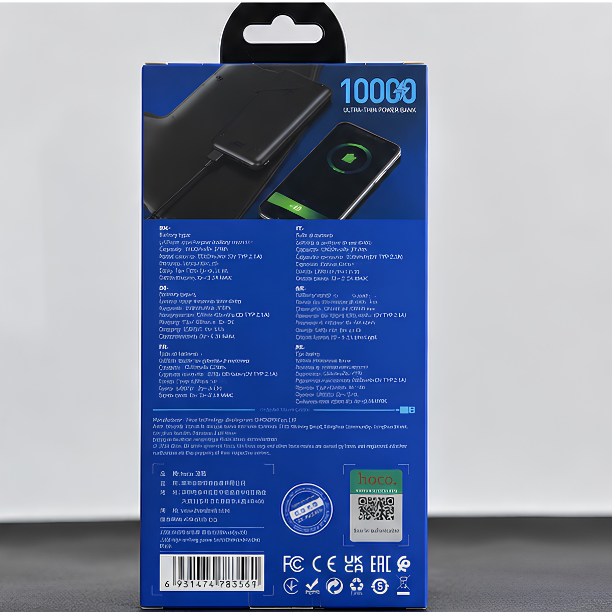 10,000mAh Ultra-Thin Power Bank | Portable Fast-Charging Battery